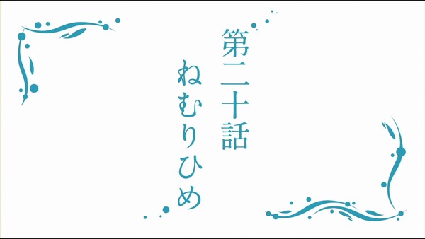 20140214015523