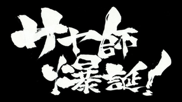 20160115181