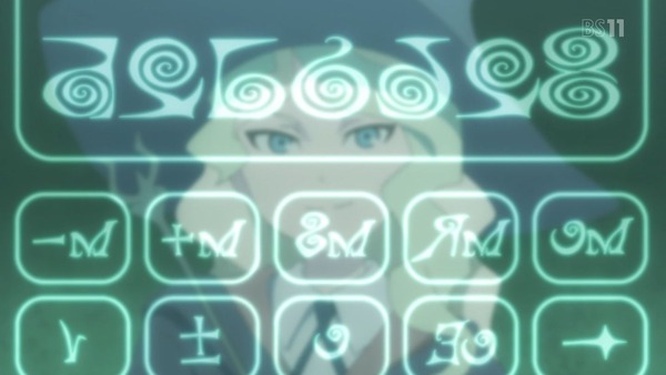 1486309975021