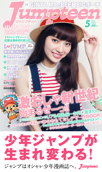 201403311371