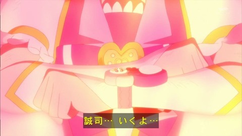 093226156 093226156