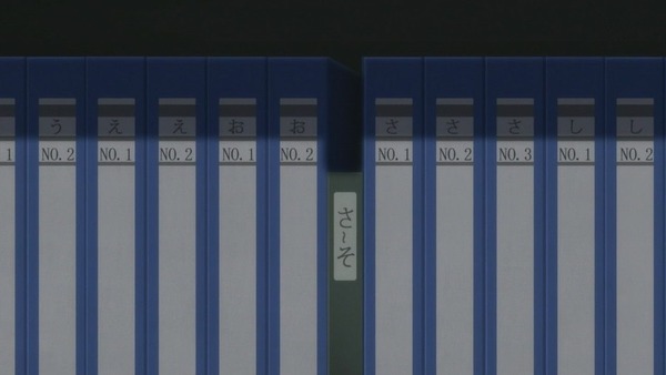 161202031240030