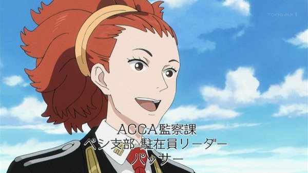 C6UjpxyUYAATjGN_orig
