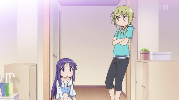 119
