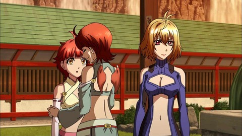 crossange1440