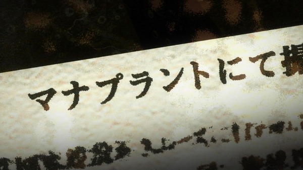 1472917021544