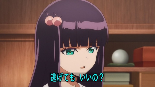 1470822126489