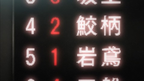 1409757761180 1409757761180