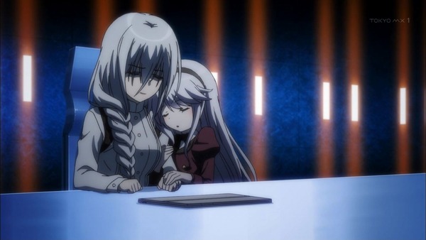 レガリア5話104