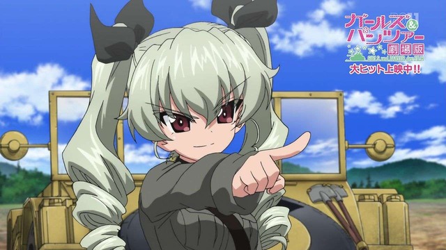 これが本当のアンツィオ戦です289
