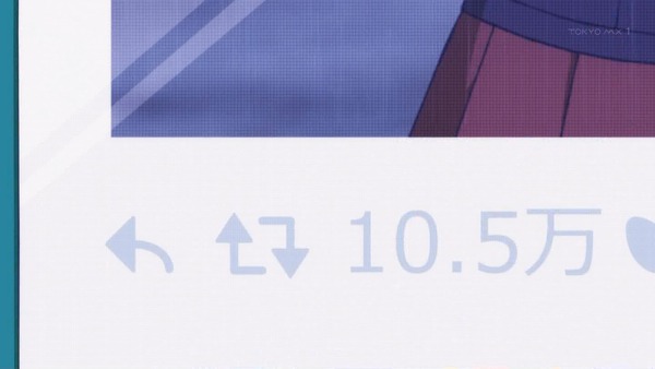 1487423035884