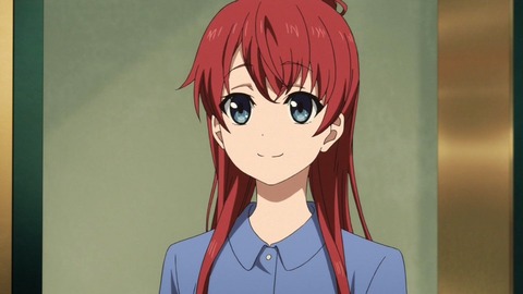 258