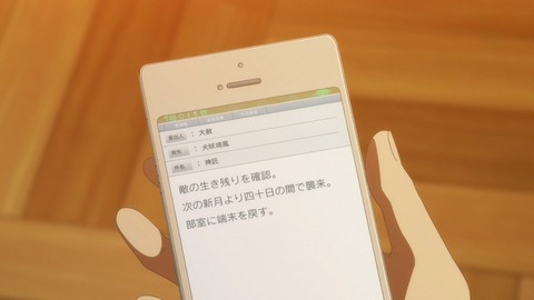 1416592312652