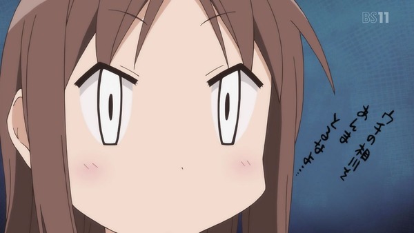 223