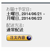 lovelive
