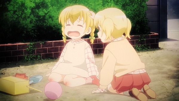 195