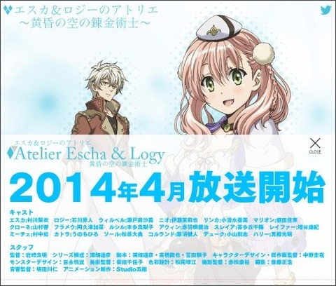 201401301463