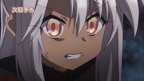 1409763720558 1409763720558