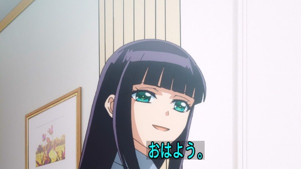 1472031700051
