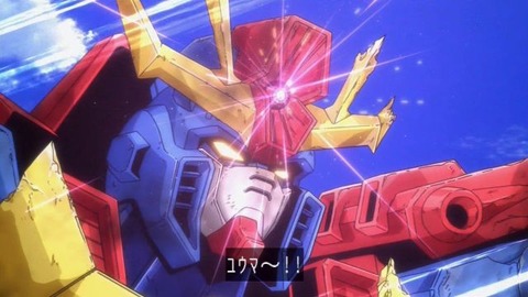 203