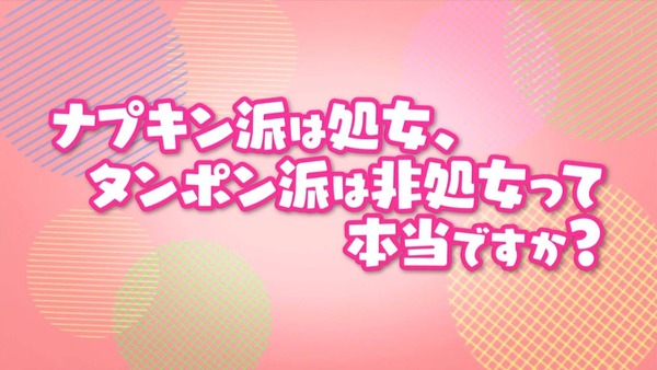 20160116027
