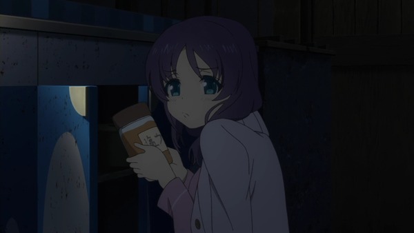 20140214015116