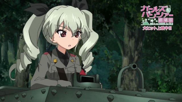 これが本当のアンツィオ戦です380