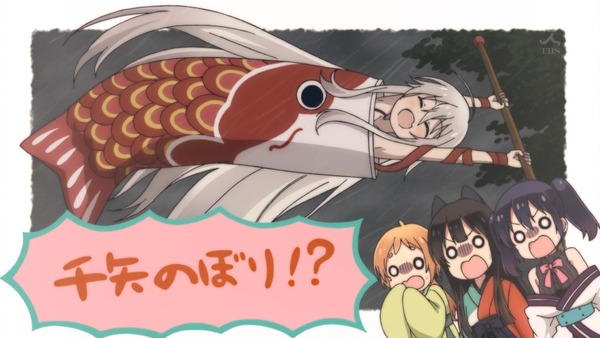 うらら迷路帖108