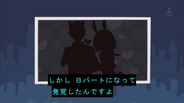 この美術部には問題がある!143