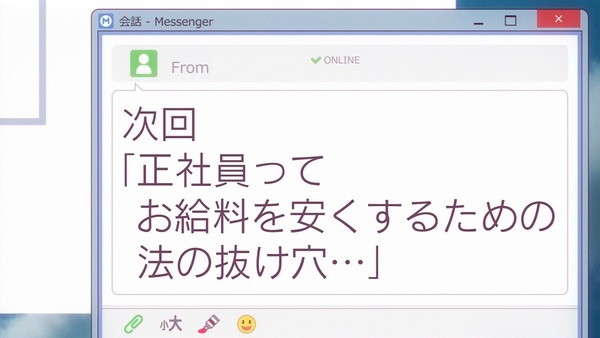 CrCBvbyUMAEEq20_orig