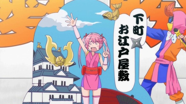 246