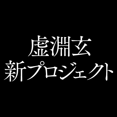 CYvxqEjUsAAsjzF_orig