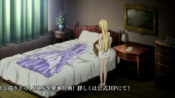終末のイゼッタ1話084