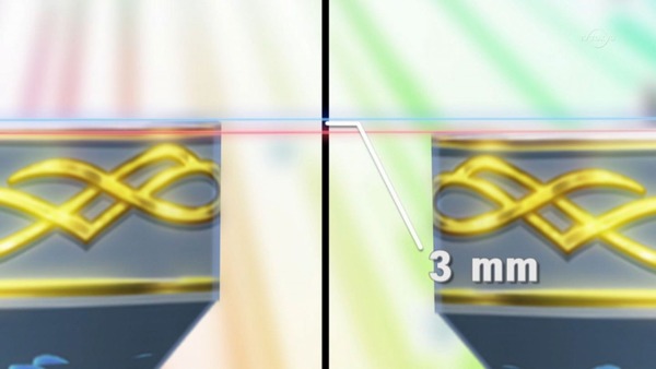 1488878194736