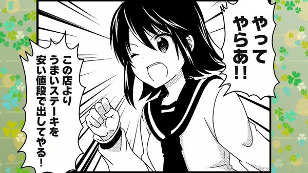 160502-0026430559-1440x810