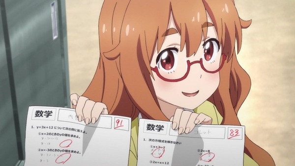 184