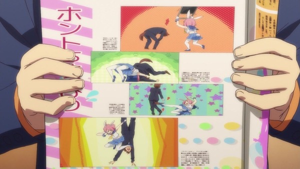 この美術部には問題がある!082