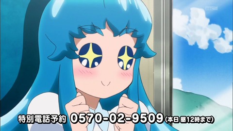 1406417709694 1406417709694