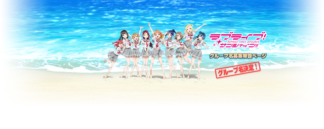 sunshine_b