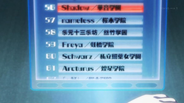 Cxt1IRyUkAAqSUE_orig