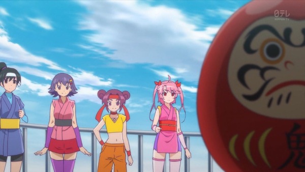 338
