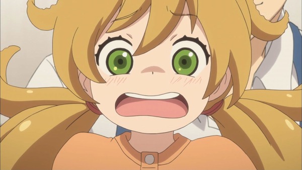 073