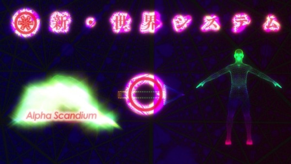 1480173508486
