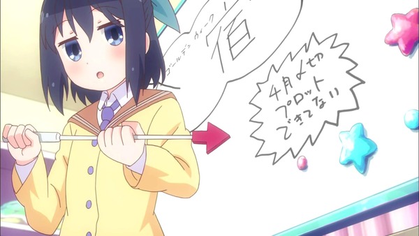 Cu-STxjUsAABMN2_orig