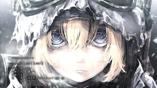 幼女戦記305