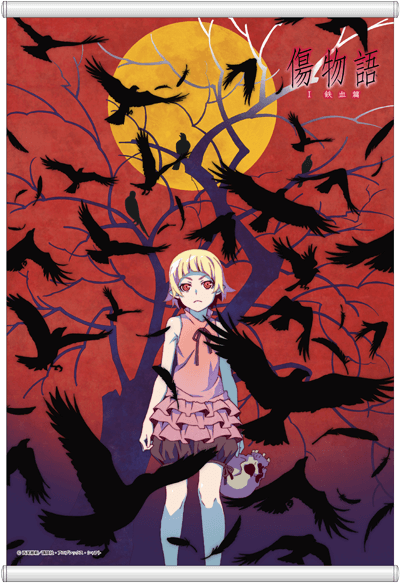 tokuten-animate01