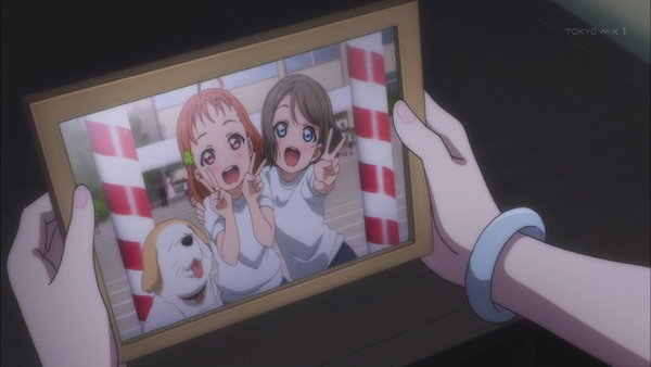 043