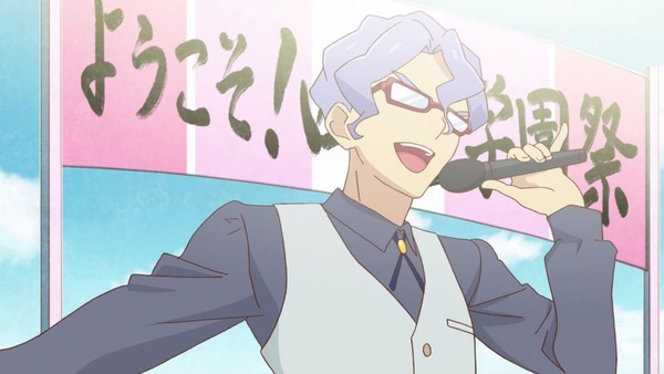 アイカツスターズ25話108