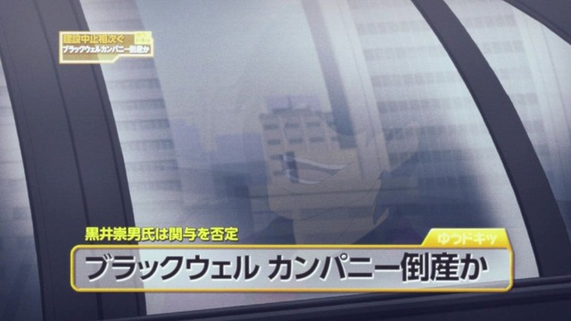 アイドルマスター66