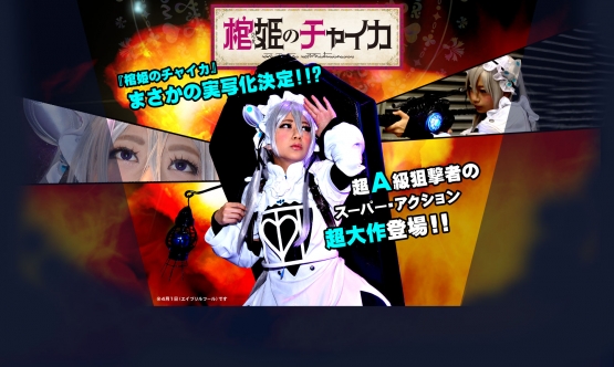 201403311354